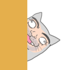 Ugly face of the cat sticker #7526017