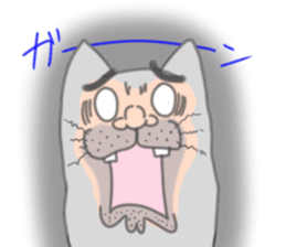 Ugly face of the cat sticker #7526021