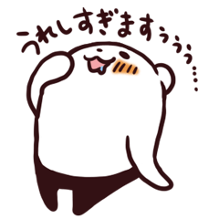 Overweight bear (Polite word)