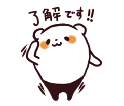 Overweight bear (Polite word) sticker #7526069