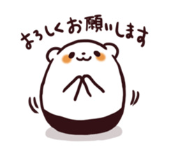 Overweight bear (Polite word) sticker #7526070