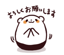 Overweight bear (Polite word) sticker #7526070