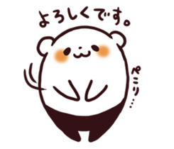 Overweight bear (Polite word) sticker #7526071