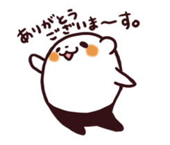 Overweight bear (Polite word) sticker #7526072