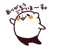 Overweight bear (Polite word) sticker #7526072