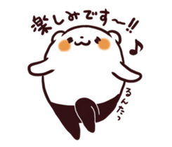 Overweight bear (Polite word) sticker #7526076