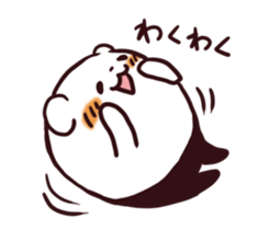 Overweight bear (Polite word) sticker #7526077