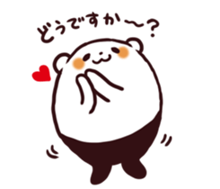 Overweight bear (Polite word) sticker #7526078