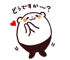 Overweight bear (Polite word) sticker #7526078