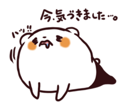 Overweight bear (Polite word) sticker #7526081