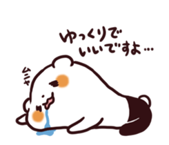 Overweight bear (Polite word) sticker #7526082