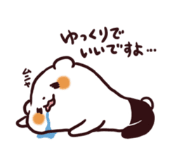 Overweight bear (Polite word) sticker #7526082