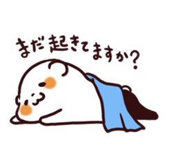 Overweight bear (Polite word) sticker #7526083