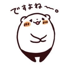 Overweight bear (Polite word) sticker #7526086