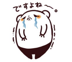 Overweight bear (Polite word) sticker #7526087