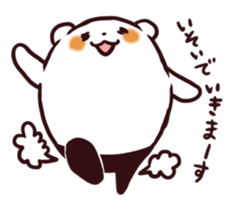 Overweight bear (Polite word) sticker #7526088