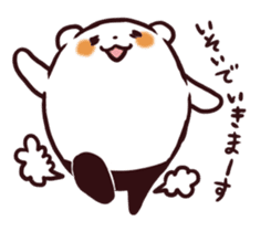 Overweight bear (Polite word) sticker #7526088