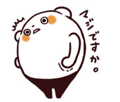 Overweight bear (Polite word) sticker #7526089