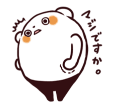 Overweight bear (Polite word) sticker #7526089