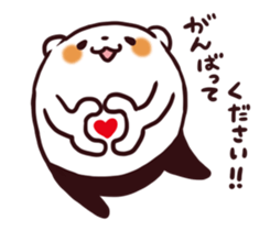 Overweight bear (Polite word) sticker #7526090