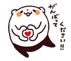 Overweight bear (Polite word) sticker #7526090