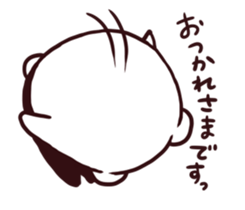 Overweight bear (Polite word) sticker #7526091