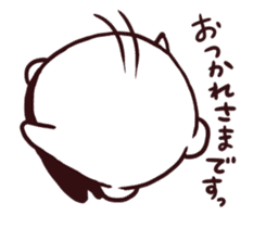 Overweight bear (Polite word) sticker #7526091