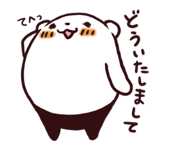 Overweight bear (Polite word) sticker #7526092