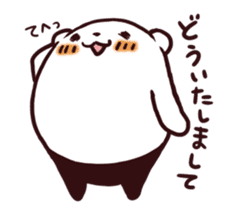 Overweight bear (Polite word) sticker #7526092