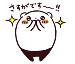 Overweight bear (Polite word) sticker #7526093