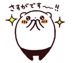 Overweight bear (Polite word) sticker #7526093