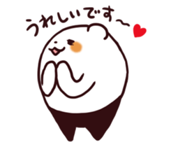 Overweight bear (Polite word) sticker #7526098