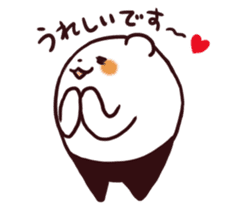 Overweight bear (Polite word) sticker #7526098