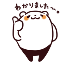 Overweight bear (Polite word) sticker #7526099