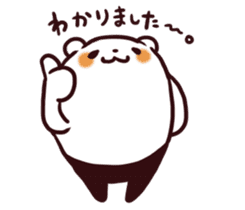 Overweight bear (Polite word) sticker #7526099