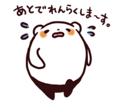 Overweight bear (Polite word) sticker #7526102