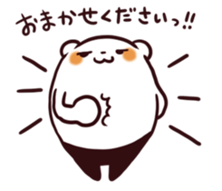 Overweight bear (Polite word) sticker #7526104