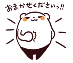 Overweight bear (Polite word) sticker #7526104