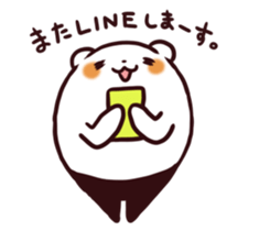 Overweight bear (Polite word) sticker #7526105