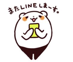 Overweight bear (Polite word) sticker #7526105