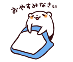 Overweight bear (Polite word) sticker #7526106