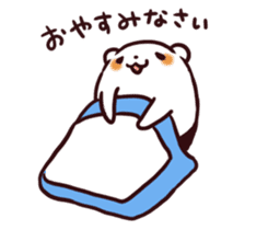 Overweight bear (Polite word) sticker #7526106