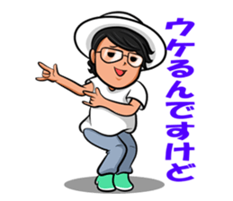 Smile Man YUCHAN sticker #7526215