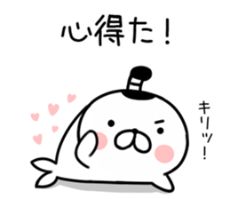 samurai seal sticker #7526272