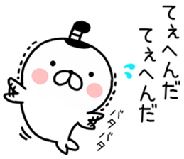 samurai seal sticker #7526283