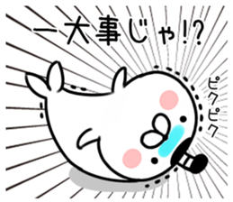 samurai seal sticker #7526284