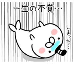 samurai seal sticker #7526291