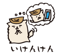 The dog returns to Awa sticker #7526314