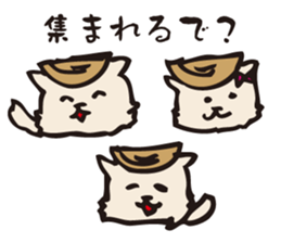 The dog returns to Awa sticker #7526322