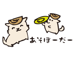 The dog returns to Awa sticker #7526325